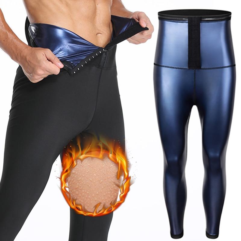 Men Sauna Sweat Pants | Fat Burning Leggings | Slimming Sauna Leggings